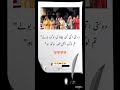 🤩🤩#shortvideo 🤩🤩