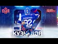 Евгений Кузнецов в СКА ОФИЦИАЛЬНО Евгений Кузнецов в СКА ОФИЦИАЛЬНО
