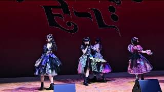 Phantom siita “Horror Queen” dance mirror // ファントムシータ「ホラークイーン」dance mirror