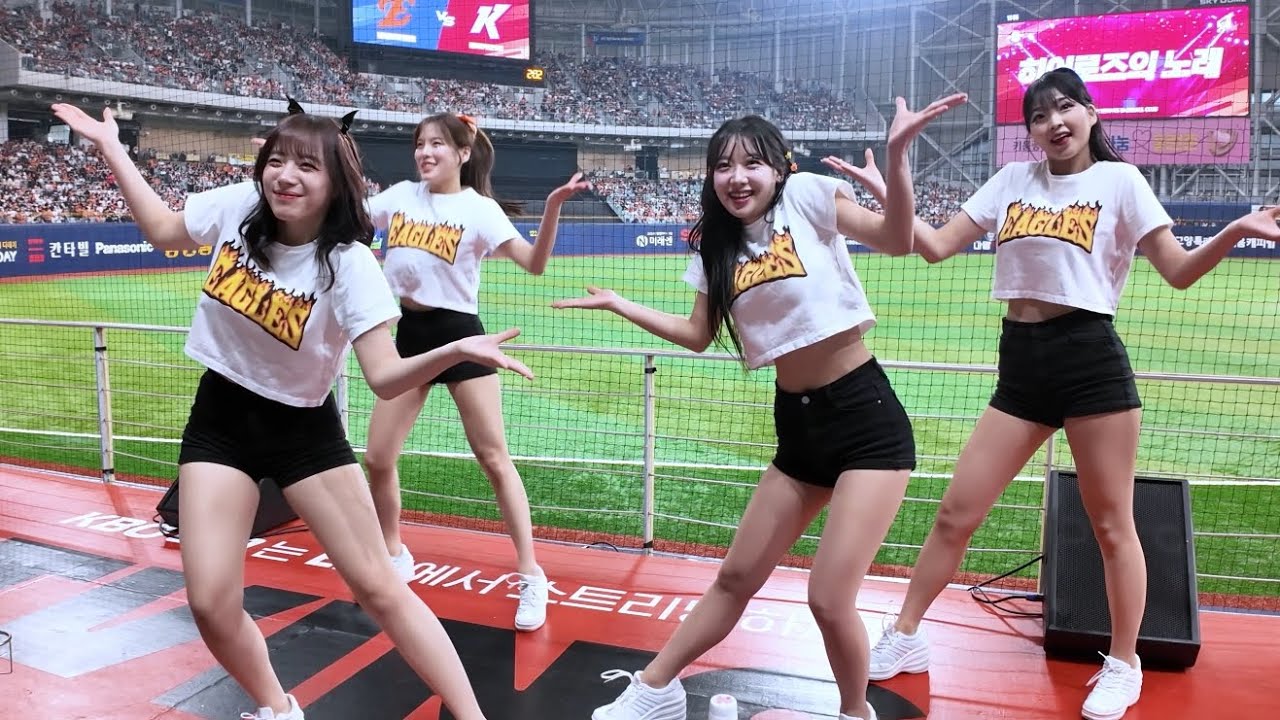 한화이글스 치어리더 공연 아름다운밤 250511 4k