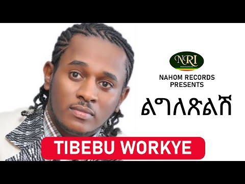 ቪዲዮ: በገዛ እጆችዎ ሀማምን እንዴት እንደሚገነቡ - ደረጃ በደረጃ መመሪያዎችን በፎቶዎች ፣ በቪዲዮዎች እና በስዕሎች