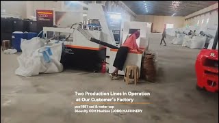 two water bottle cap production line in operation at our customer's factory | pco1881 water&csd cap