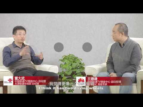 China Unicom IP Video Centralized Operation