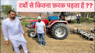 Arjun 695 novo turbo upgrade) #turbo #jhondeer #farmer #mahindra #farmer #