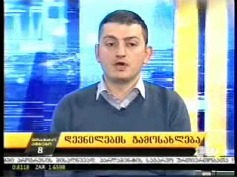 მურად აბლოთიამ ტვ3-ის შეკითხვებს უპასუხა