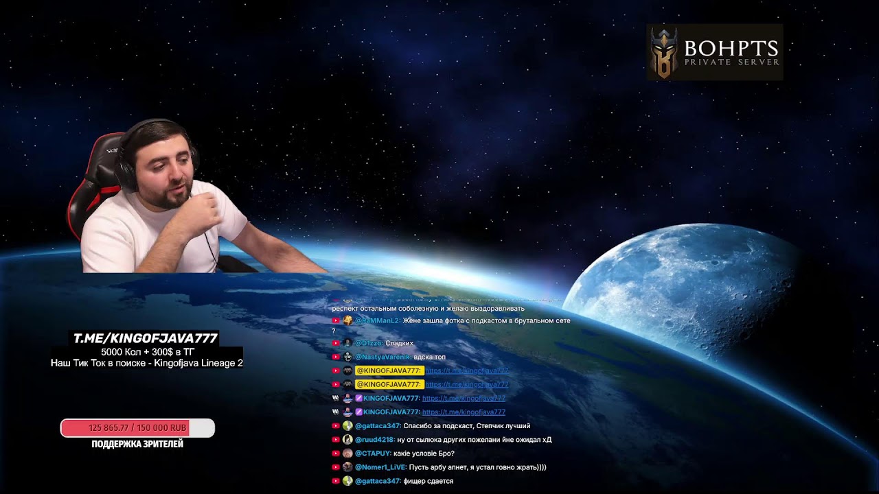 ПОДКАСТ С BoHpts x20 / БОНУС СЕРВЕР 27 ФЕВРАЛЯ / КОНКУРС 5000 КОЛ + 300$ В ТГ / Kingofjava777