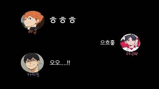 20200113라지큐84회guest와타나베타쿠미