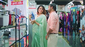 Vision Emporium Dream Offer TVC Full Version.Season-2