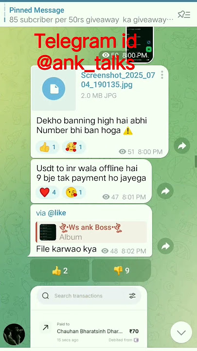 WHATSAPP FILE WORK | WhatsApp file work free me paise kamao