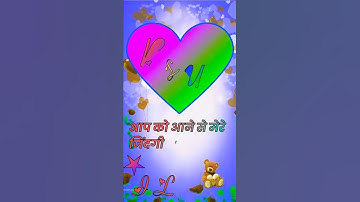 d love u status video #whatsapp_status_video #name_status_video #ravindra_ranjan