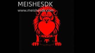 Dont Touch Whats Mine