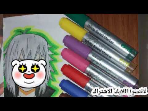 تعلم كيفية رسم ماهر انمي بي باتل بيرست طريقة الرسم اسهل طريقة للرسم