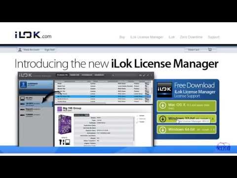iLok License Manager - A Quick Look