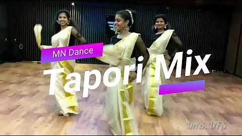 Nanjamma Song Tapori Mix | Malayalam Dance Cover | DNB Dance Coronam 2020