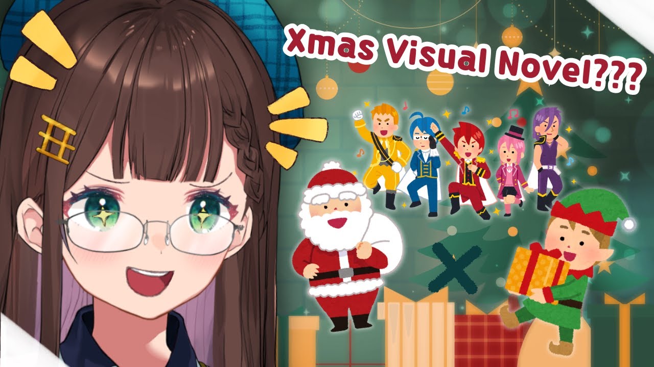 【KaichouKlass】What if Christmas was a visual novel...?【Manon Merope | C4TALYST】
