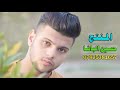 موال طركاعه اعجبك من اريد اتغازل وياك