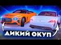 ОТКРЫЛ 2000 АВТОМОБИЛЬНЫХ КЕЙСОВ на РОДИНА РП в GTA CRMP! ВЫПАЛ МЕРСЕДЕС СЛР!