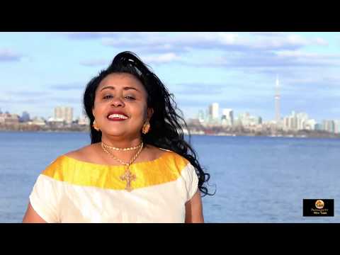 Eyerusalem Dubale እየሩስአለም ዱባለ Nalegn Ethiopian Music