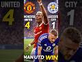Manchester united Leicester city 2017