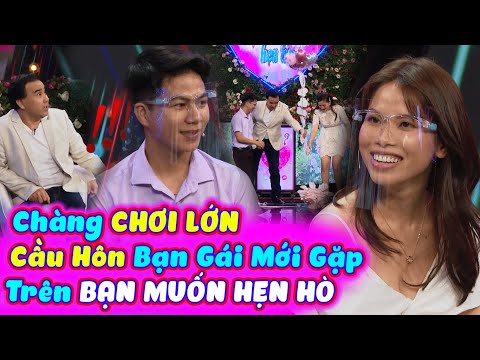 Video: Cụm Từ 