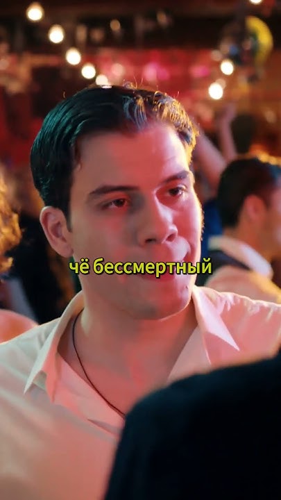 Айтишник вступился за свою даму 🔥 @TNT_serials #тнт #гражданскийбрак # ...