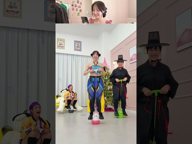 신나는 점프볼 | Reacts