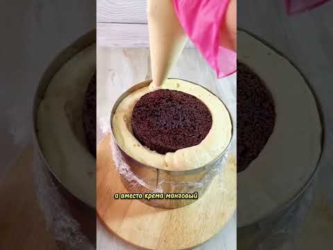 😋Зефирный торт в
