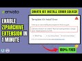 Envato Template Kit Error Solved! | Enable ZipArchive PHP Extension in 1 Minute