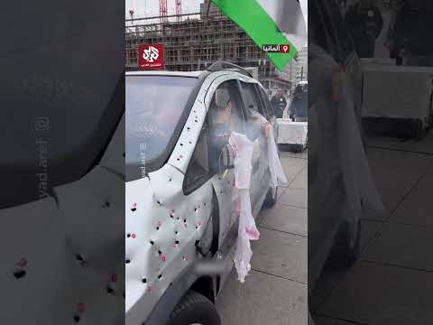 من قلب برلين وقفة صامتة ت حيي وجع غزة وتستحضر قصة الطفلة هند رجب