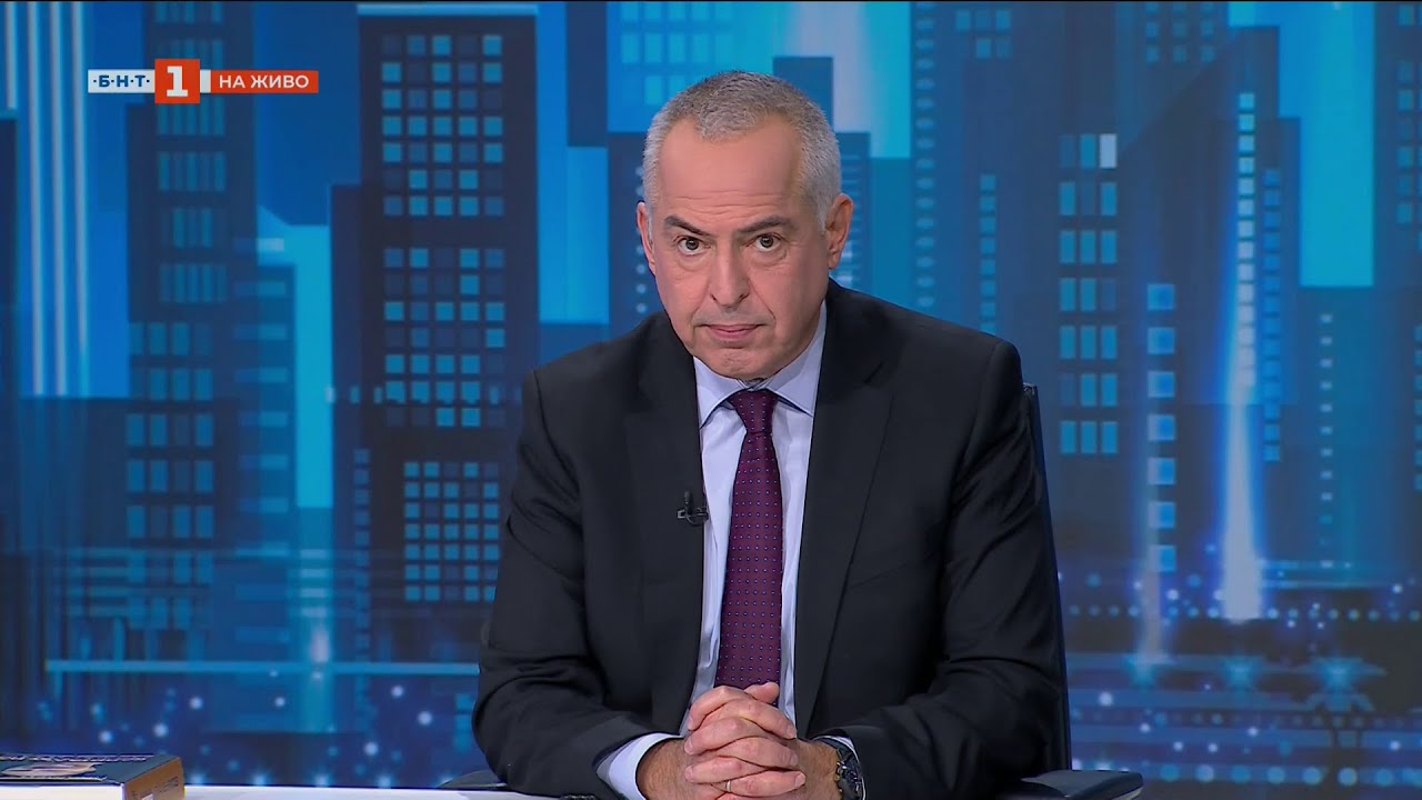 Панорама - 09.01.2026