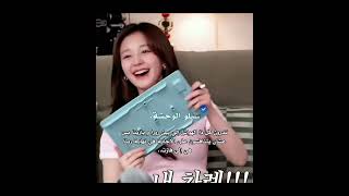 معليك يا رورا😭🙏🏻 #babymonster #ruka #kpop ##rami #ahyeon #rora #asa #pharita #بيبي_مونستر #بايمون