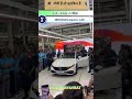 Mercedes Elec car Made In INDIA #mercedeselectriccar