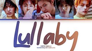 CORTIS (코르티스) — Lullaby (Han | Rom | Eng Color Coded Lyrics)