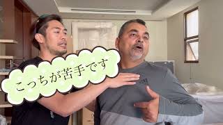 ガチガチのおじさんの背中はやらなくなるのか