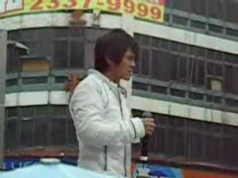 2008.02.17_曹格Super Sunshine改版簽唱會_單數