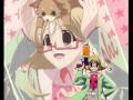 十隠カンナのハッピーハンターと1/2のロマンス(sound only)