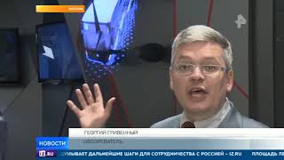 Путин анонсировал масштабную программу по преобразованию городов страны