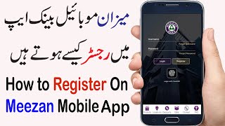 Meezan Mobile App | How to Register Mezaan Bank Mobile App | Meezan App mai Register kaise hote hain screenshot 4