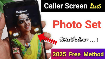 How to Set Full Screen Contact Photo for incoming Calls | How To Change Incoming Caller Background