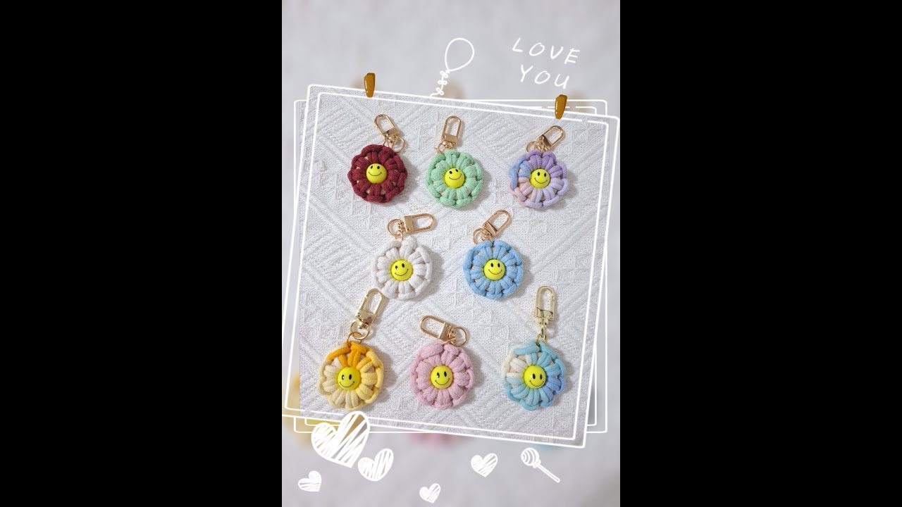 Macrame keychain -微笑太陽花 