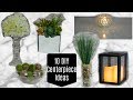 10 DOLLAR TREE DIY CENTERPIECES (or Home Decor)