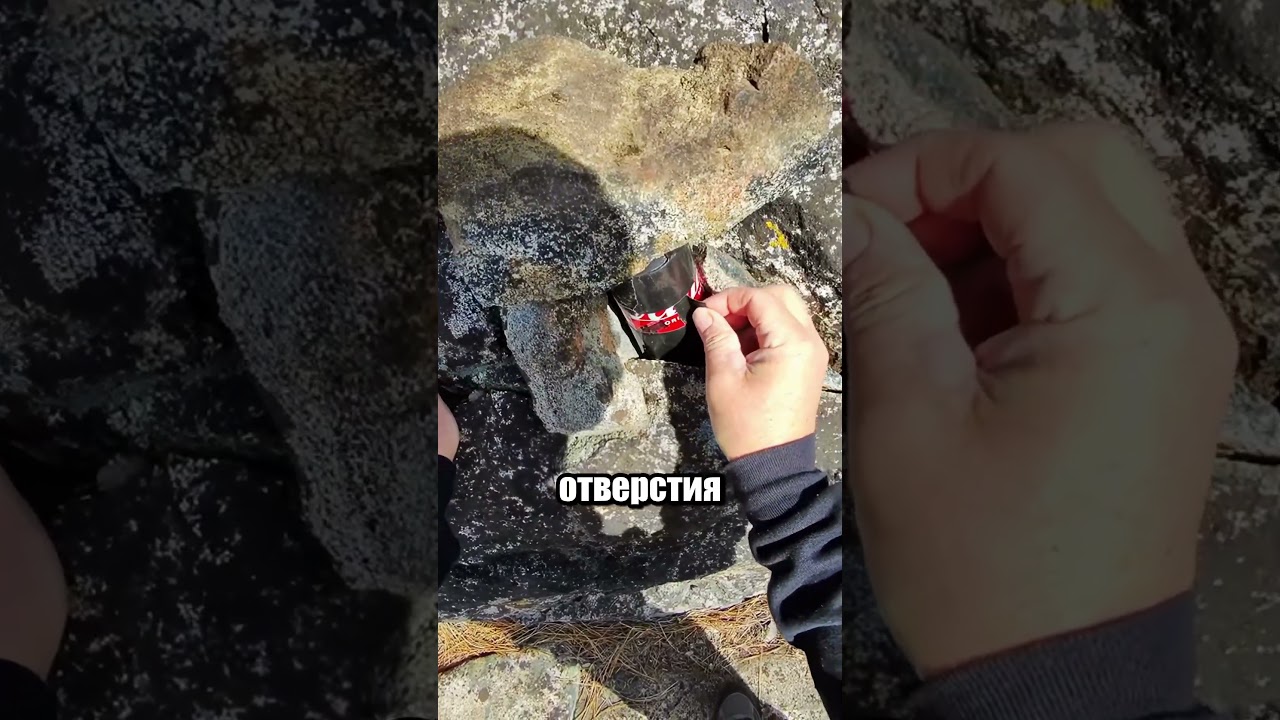 Самый простой способ сделать фотографию.