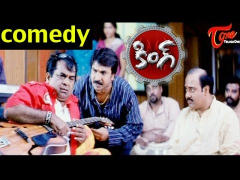 King Movie Comedy  Nagarjuna Beat to Music Director  Nagarjuna Bramhanandam