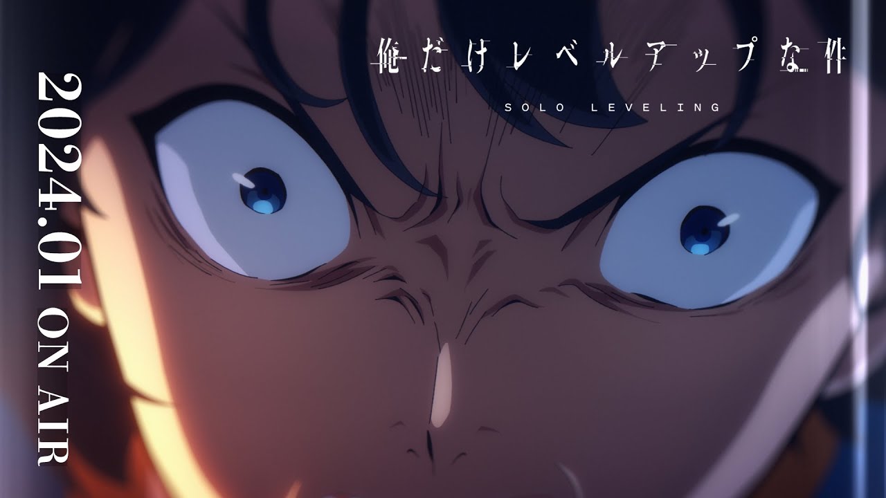 Solo Leveling' Anime Gets English-Subtitled Trailer And Jan 2024 Release