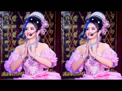 2เทพบุตรสุดที่รัก_ #บลูนัตตี้ กลอยใจของพี่กล้า ก็จะสวยๆน่ารักแบบนี้ #สวรรค์เบี่ยงรัก