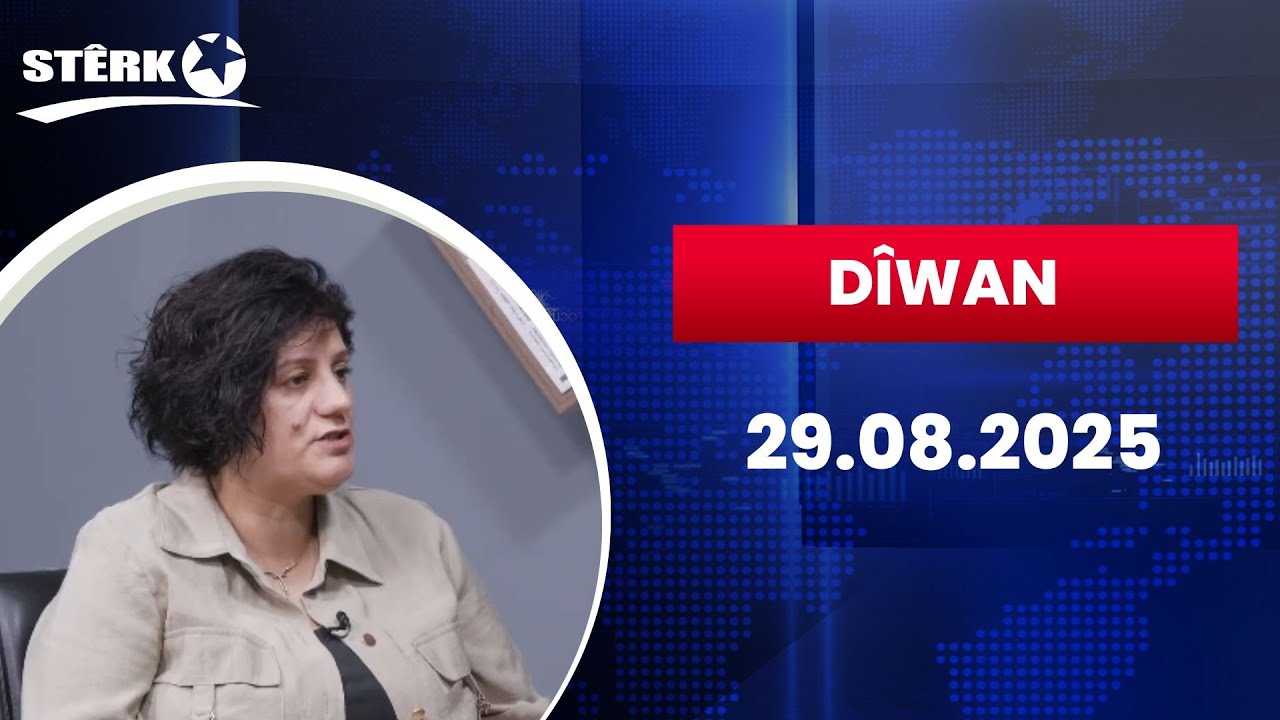 Dîwan
