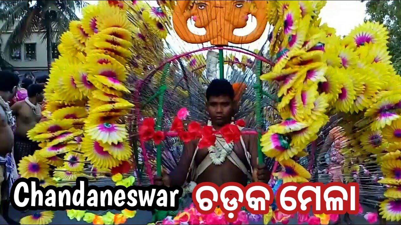 Chandaneswar chadak mela 2023 //Full video in pata parba//Biggest mela in balasore