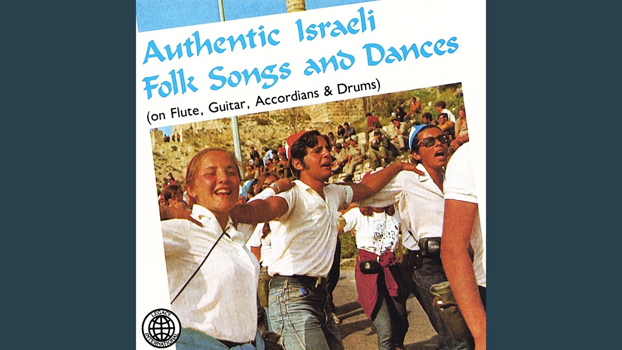 Hava Netze Bemachol Medlay