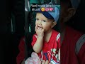 #viralvideo #ytshorts #cutebaby #nanilove #mamtasureshvlogs 💞🥰💕💕💕🥰🥰