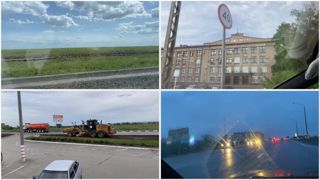Газель оренбург адамовка